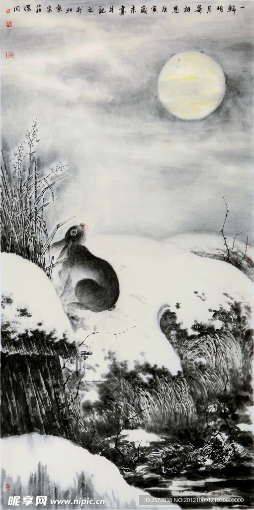月夜灵动