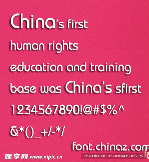 英文字体