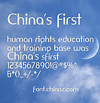 英文字体