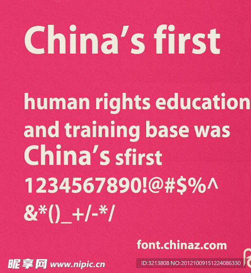 英文字体