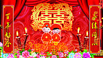 喜结良缘幕布