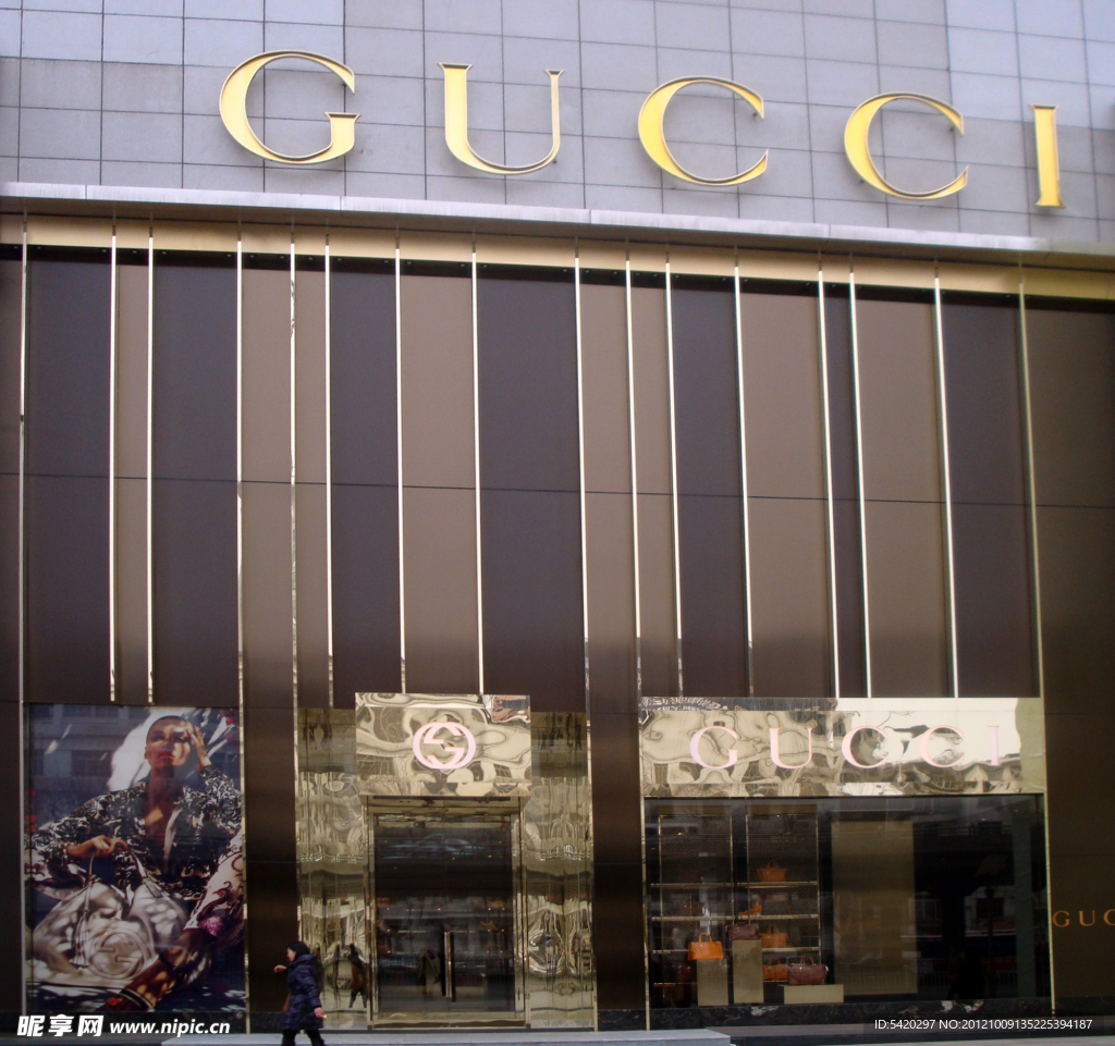 GUCCI商场