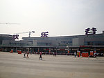 欢乐谷