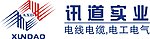 讯道实业