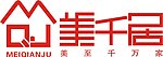 美千居