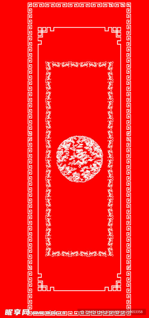 边框