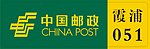 胸牌