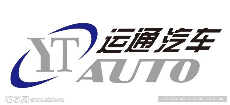 运通汽车logo