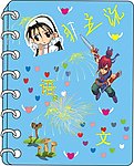 卡通封面