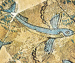古代神鱼壁画