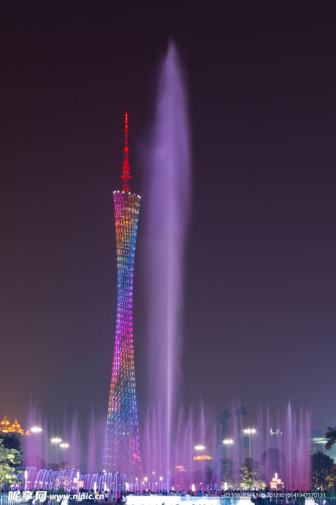 魅力广州
