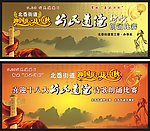 公民道德