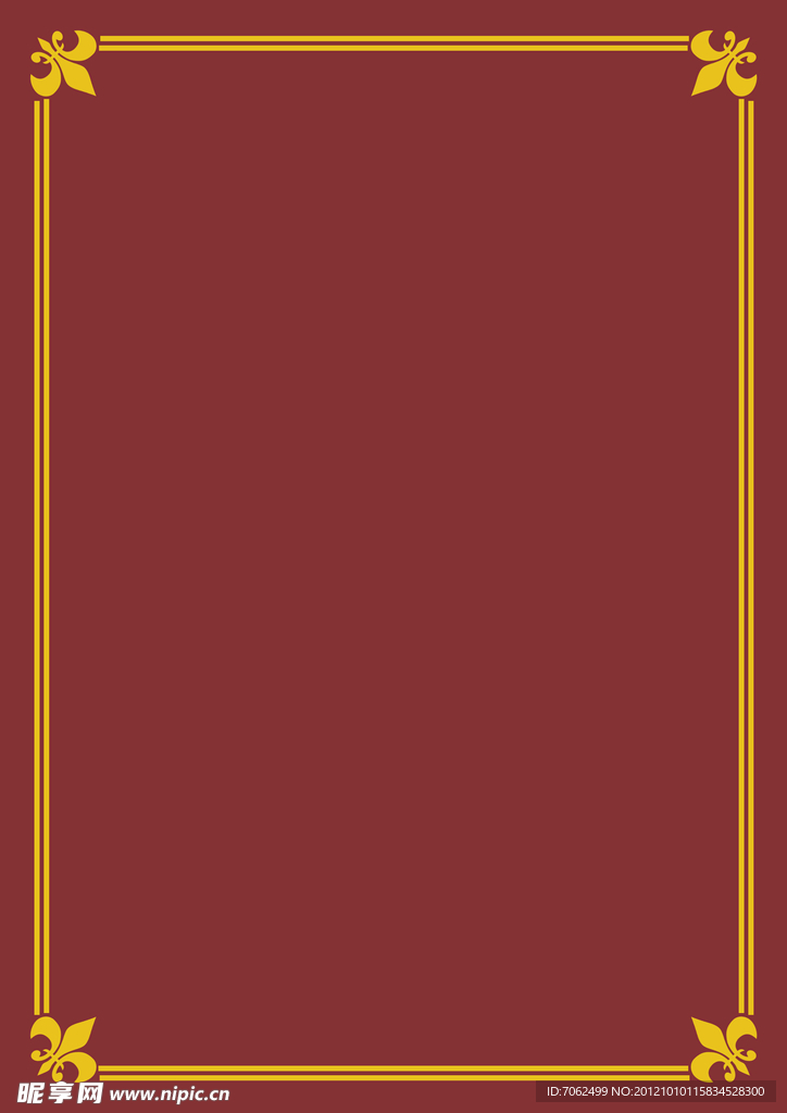 菜单