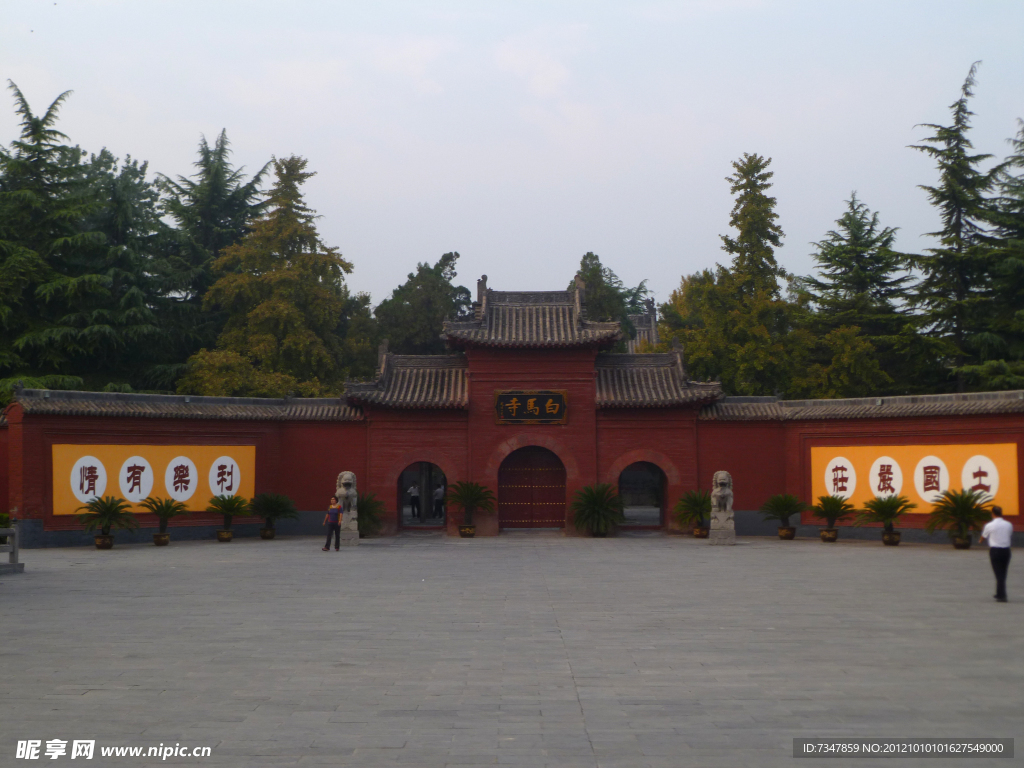 第一古刹 白马寺