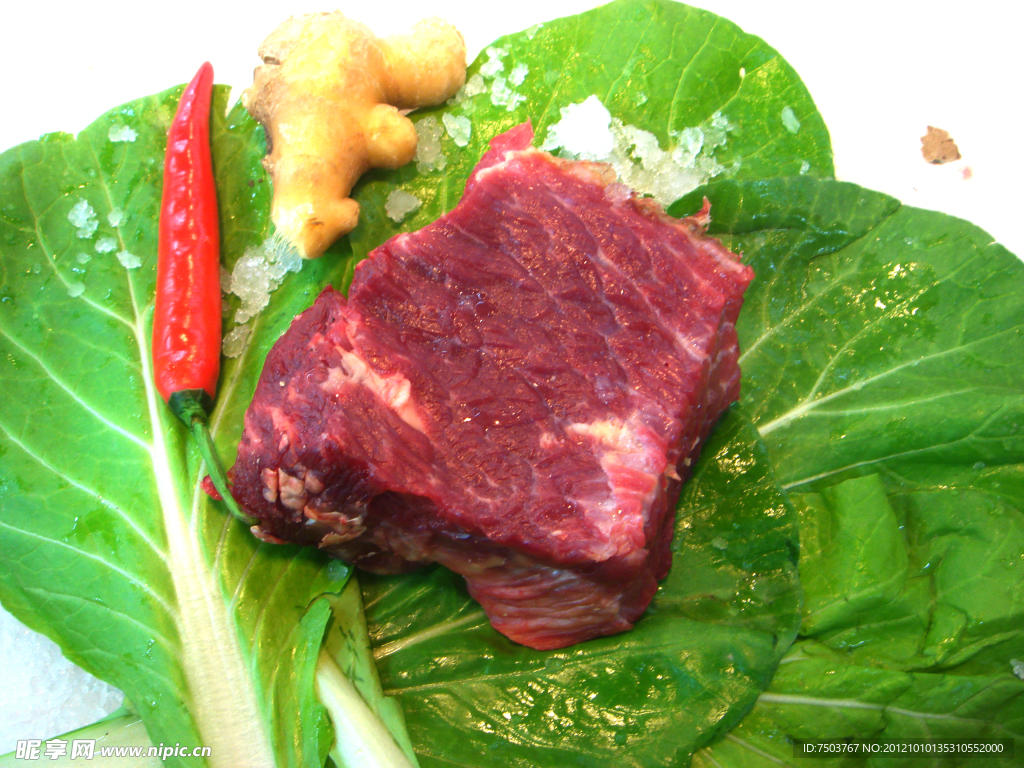 牛肉(非高清)