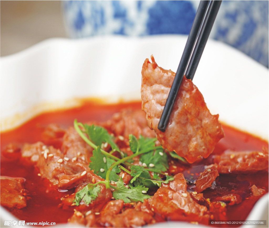 水煮牛肉
