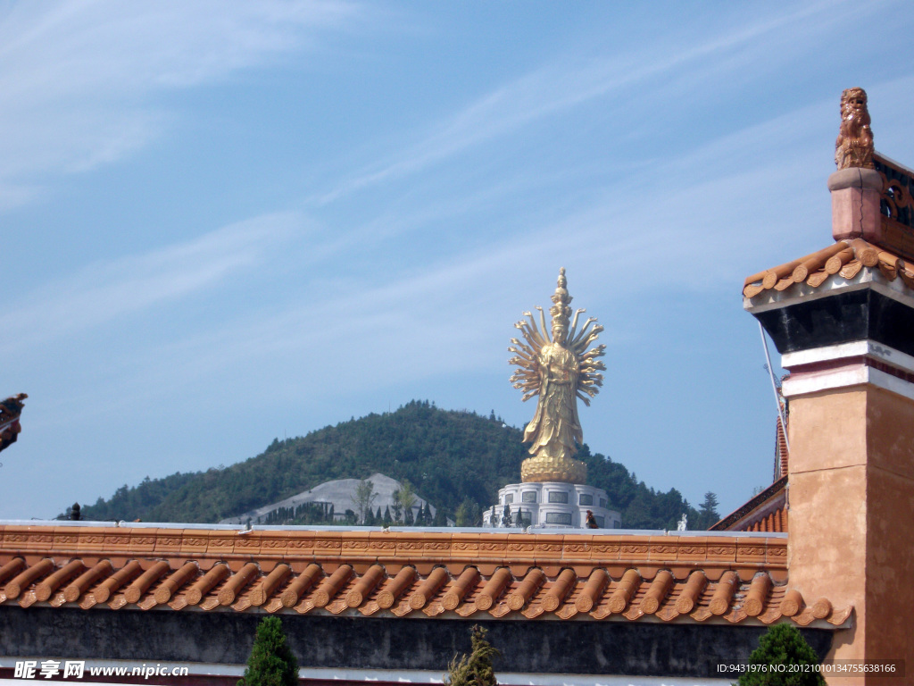 沩山密印寺