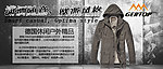 淘宝衣服海报