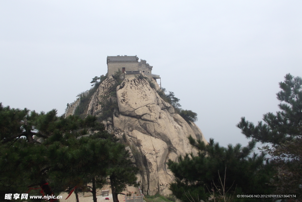 高山