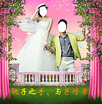 婚纱摄影图片