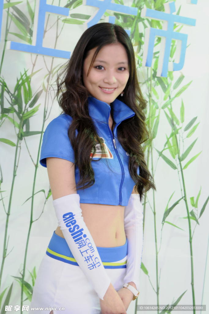 美女车模