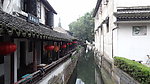 锦溪古镇