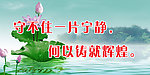 宿舍贴画