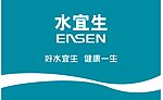 水宜生 灯片