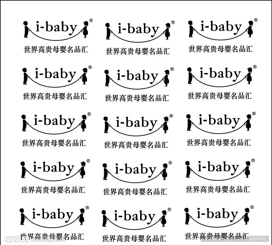 i baby标志