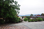 远望公园