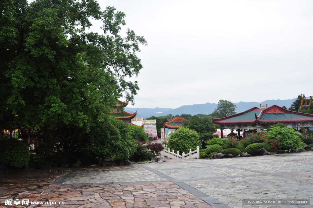 远望公园