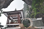 空中楼阁