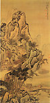 水墨山水