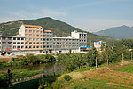 移民新村
