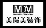 标志