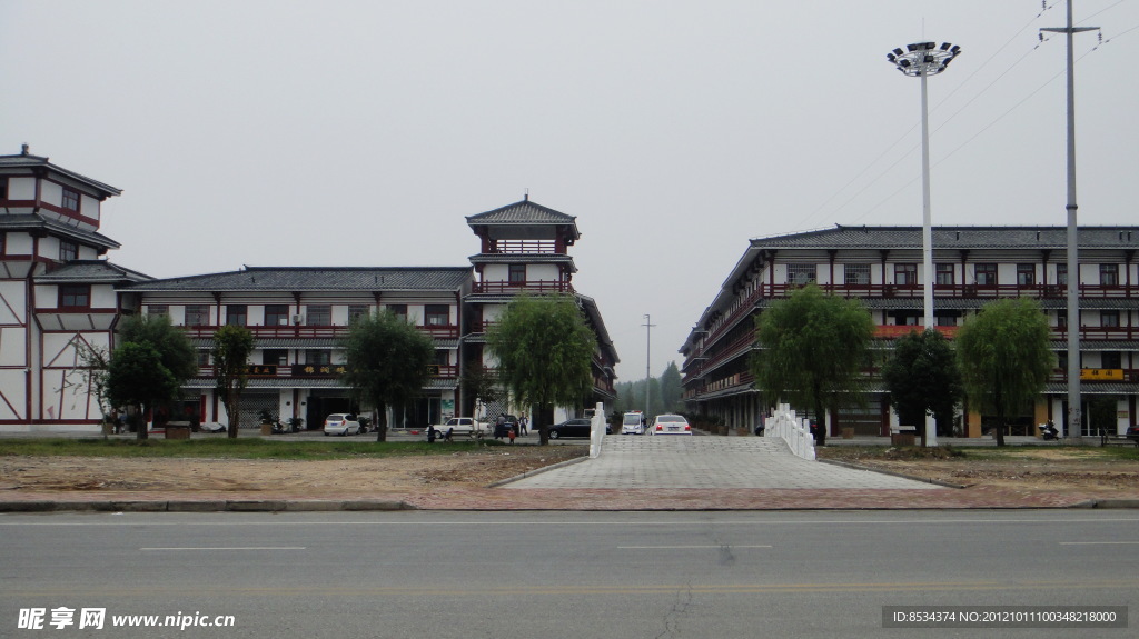 玉城南街