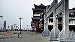 玉城门首