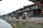 天空 楼房