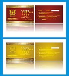 娱乐会所会员卡