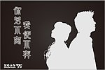 字体设计