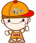 卡通小孩