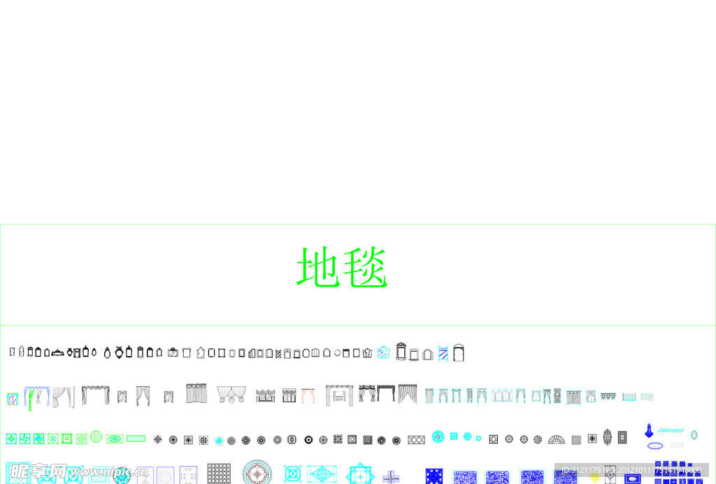 cad模块集合 地毯