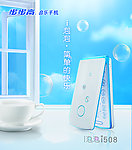 泡泡 简单的快乐
