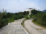 芦花庵