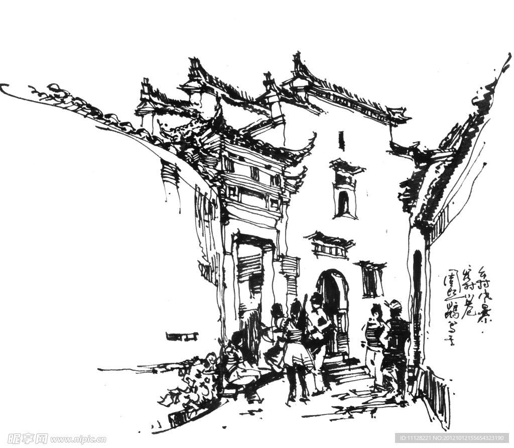 建筑速写