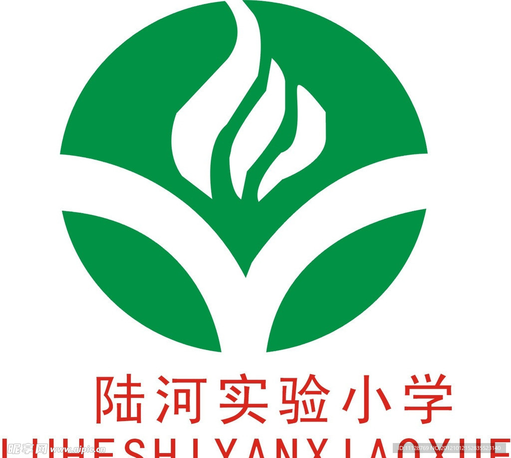 标志