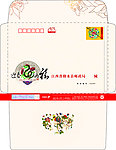 贺卡封