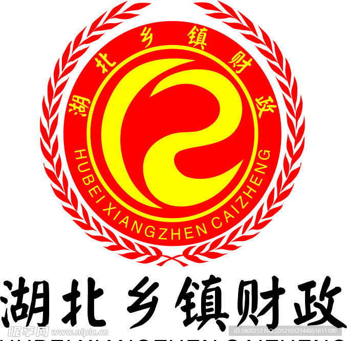 湖北乡镇财政标志