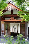日本素菜馆