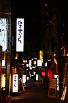 日本夜景